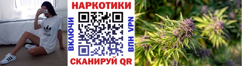 Купить ГАШИШ Псилоцибиновые грибы Меф мяу мяу МАРИХУАНА Шагонар