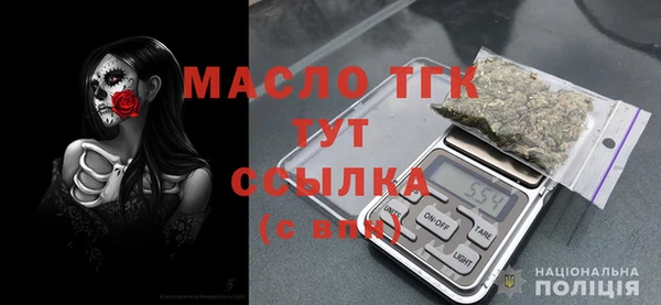 метадон Каменск-Шахтинский