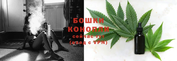 метадон Каменск-Шахтинский