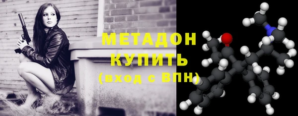 наркотики Каменногорск