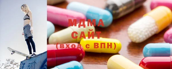метадон Каменск-Шахтинский