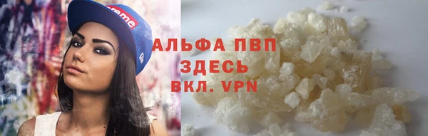 наркотики Каменногорск