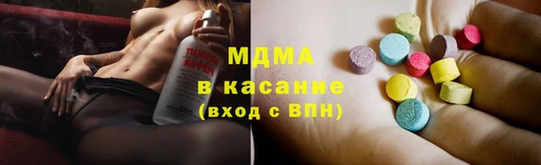 2c-b Каменка