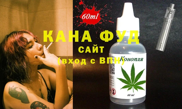 2c-b Каменка