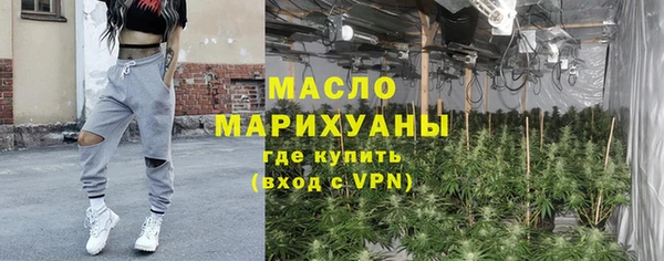 наркотики Каменногорск