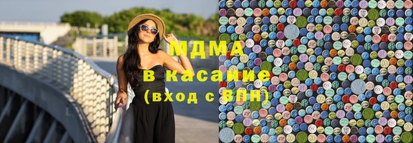 2c-b Каменка
