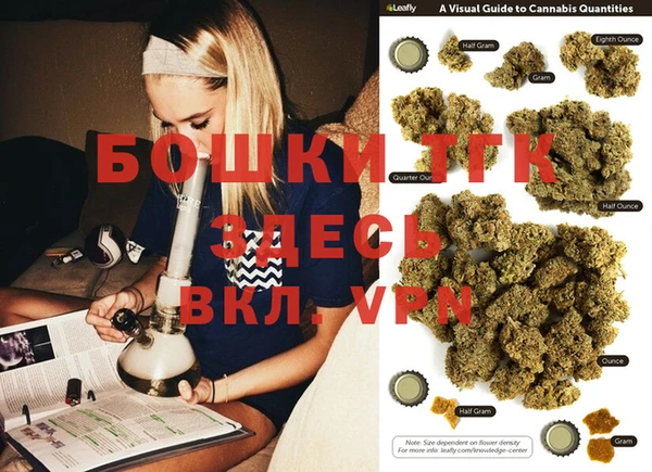 метадон Каменск-Шахтинский