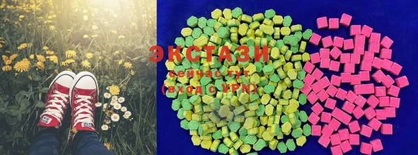 метадон Каменск-Шахтинский