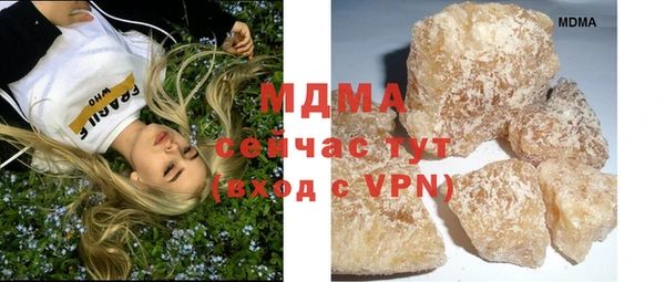 метадон Каменск-Шахтинский