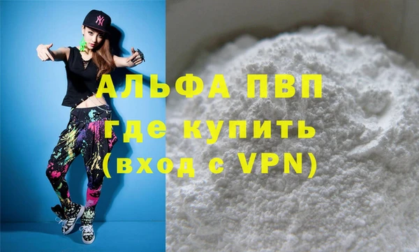 2c-b Каменка