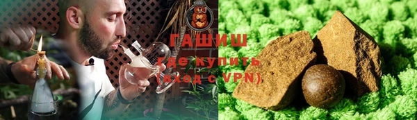 наркотики Каменногорск