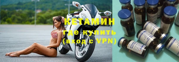 метадон Каменск-Шахтинский